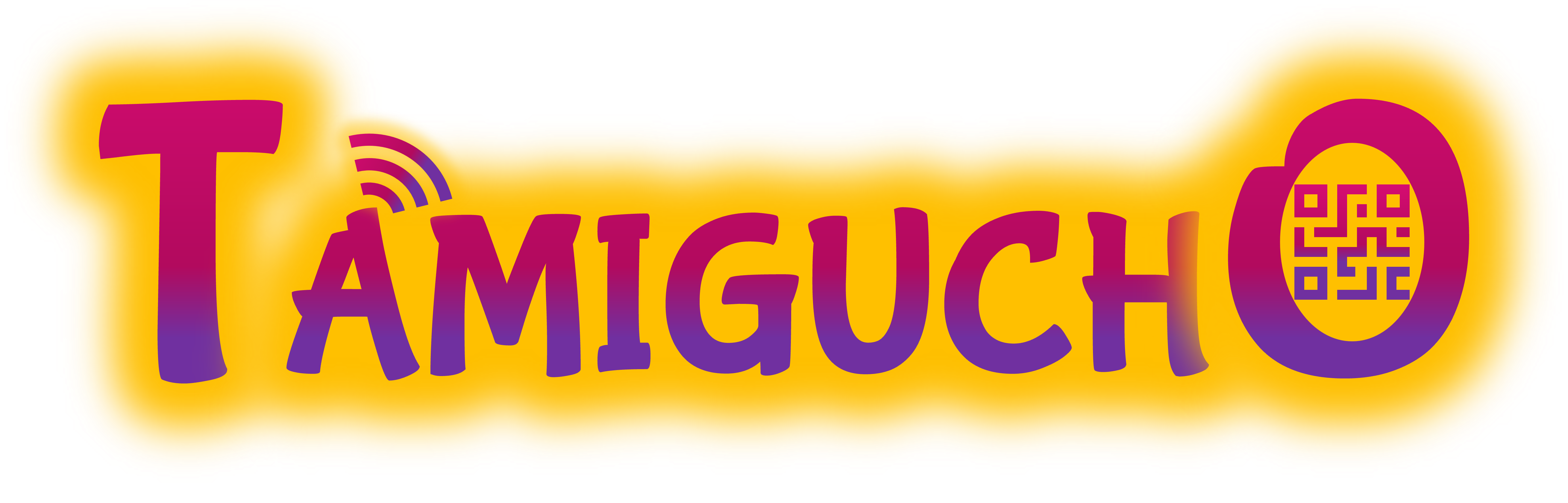 Tamigucho